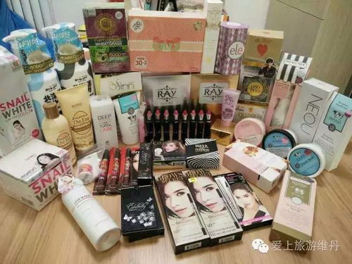 來泰國(guó)必?cái)〉幕瘖y品寶典出爐 讓你秒變買買達(dá)人